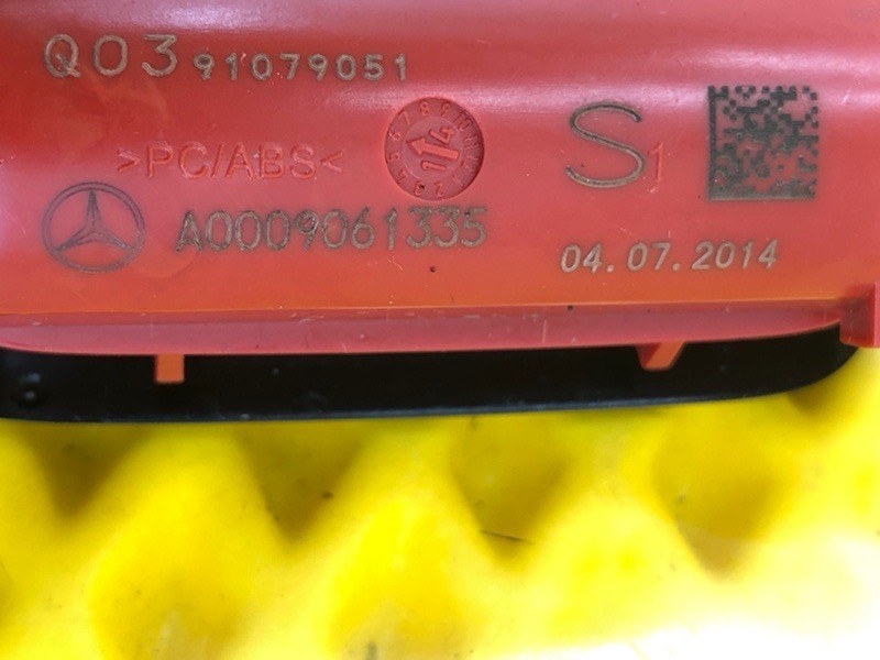 Плафон двери Mercedes-Benz S-Class 2014 W222