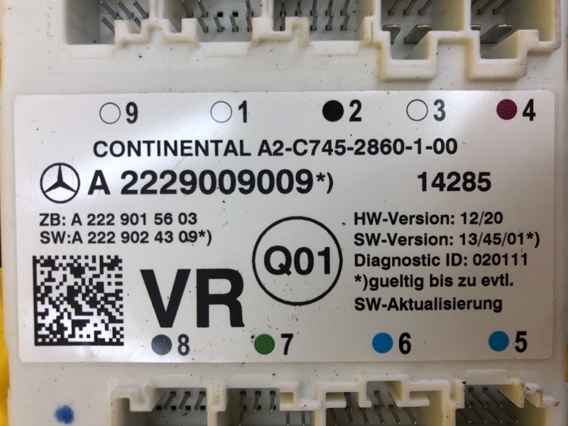 Блок комфорта двери Mercedes-Benz S-Class 2014 W222