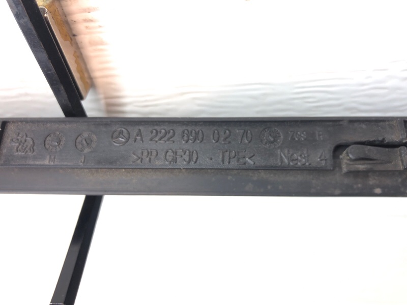 Уплотнитель двери передней правой Mercedes-Benz S-Class 2014 W222