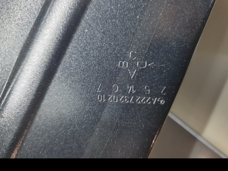 Дверь Mercedes-Benz S-Class 2014 W222