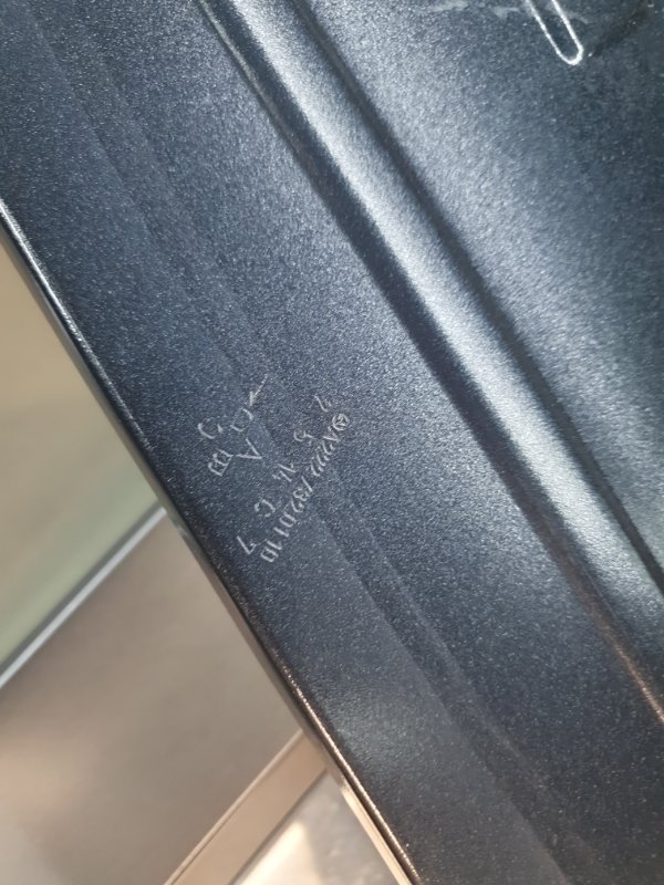 Дверь Mercedes-Benz S-Class 2014 W222