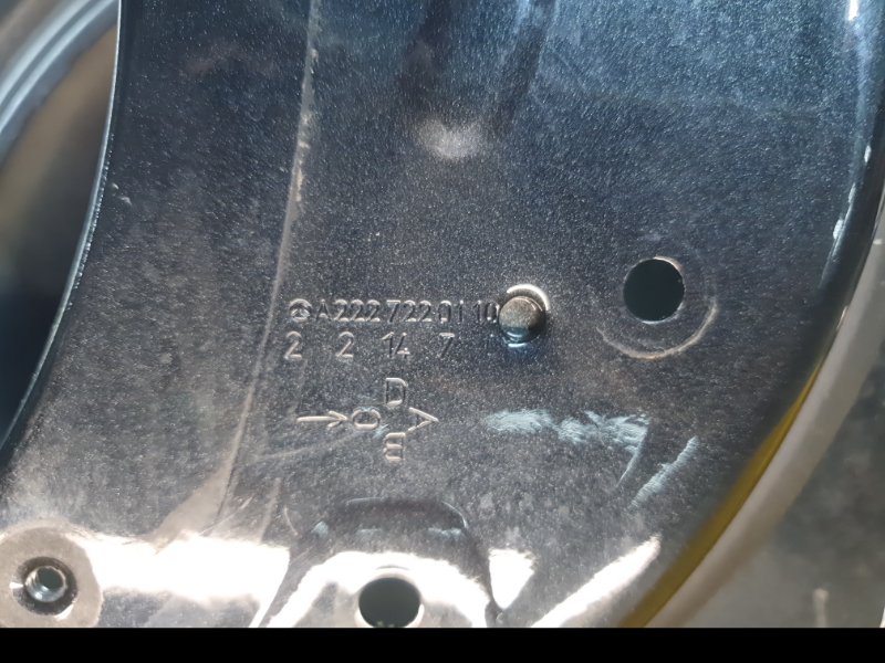 Дверь Mercedes-Benz S-Class 2014 W222