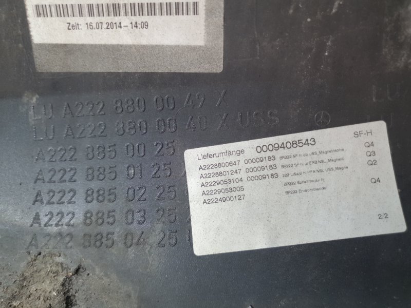 Бампер Mercedes-Benz S-Class 2014 W222