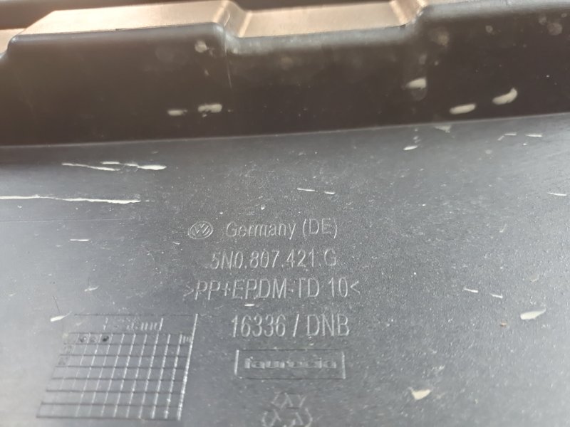 Бампер Volkswagen Tiguan 2013 5N1