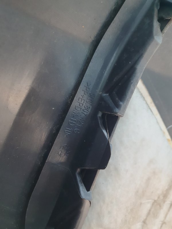 Бампер Volkswagen Tiguan 2013 5N1