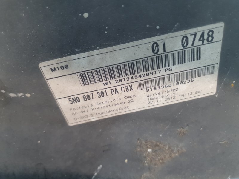 Бампер Volkswagen Tiguan 2013 5N1