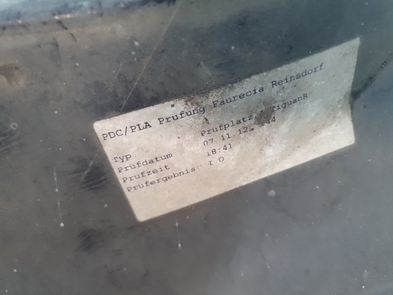 Бампер Volkswagen Tiguan 2013 5N1