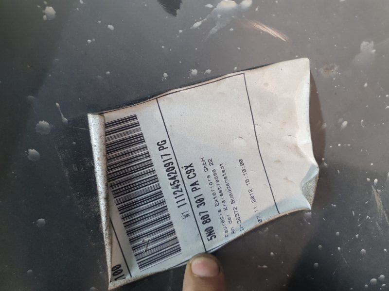 Бампер Volkswagen Tiguan 2013 5N1