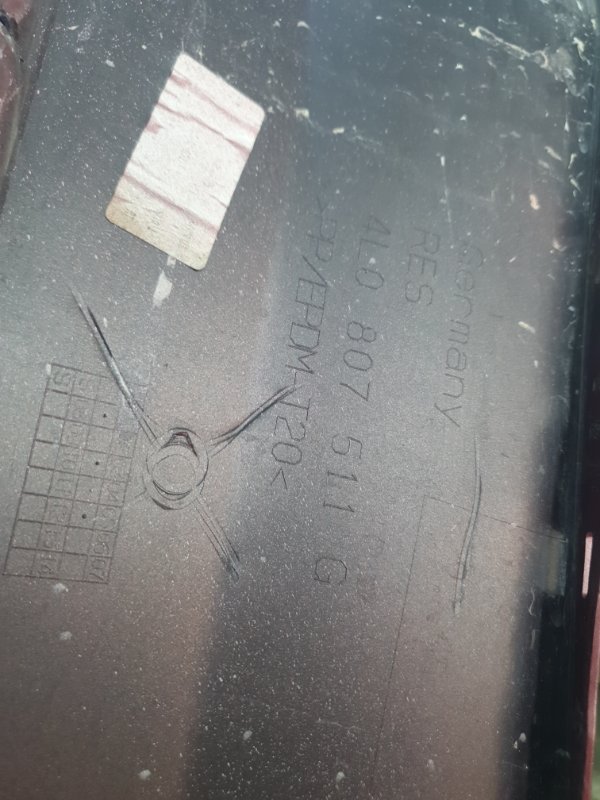 Бампер Audi Q7 2014 4LB