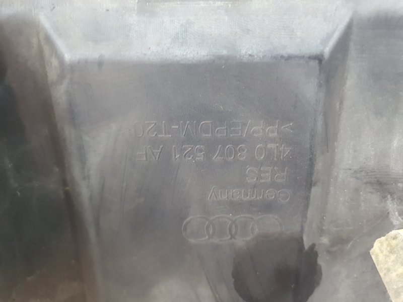 Бампер Audi Q7 2014 4LB