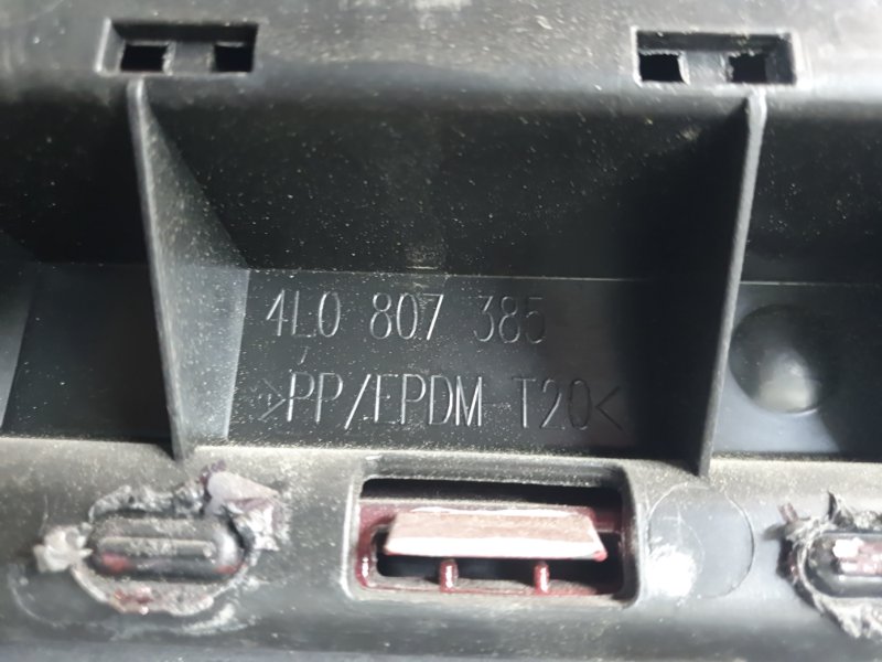 Бампер Audi Q7 2014 4LB