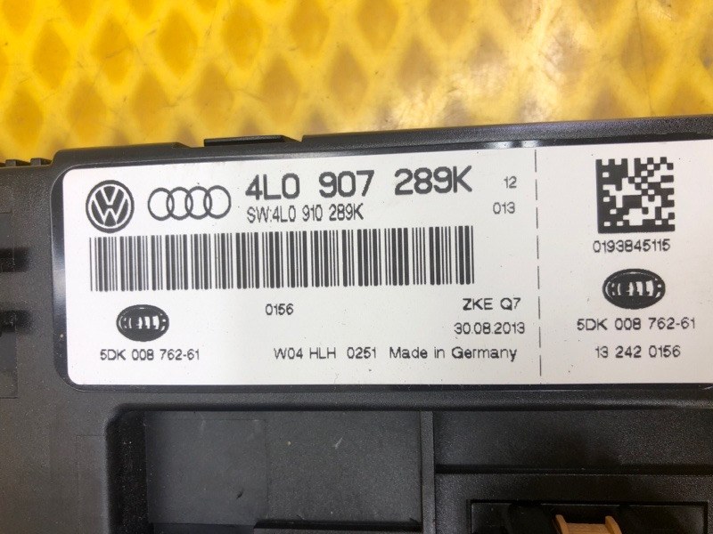 Блок комфорта Audi Q7 2014 4LB