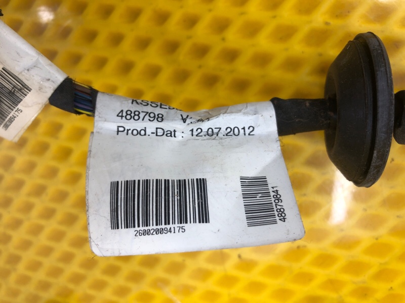 Проводка бампера Volkswagen Tiguan 2013 5N1