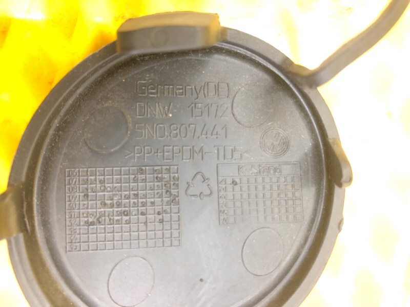 Заглушка буксировочного крюка Volkswagen Tiguan 2013 5N1