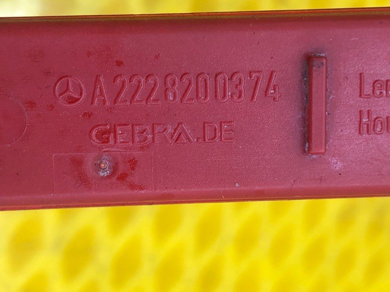 Катафот бампера Mercedes-Benz S-Class 2014 W222