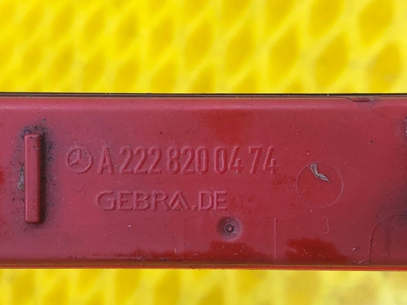 Катафот бампера Mercedes-Benz S-Class 2014 W222