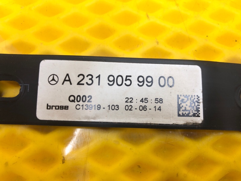 Датчик открытия багажника Mercedes-Benz S-Class 2014 W222