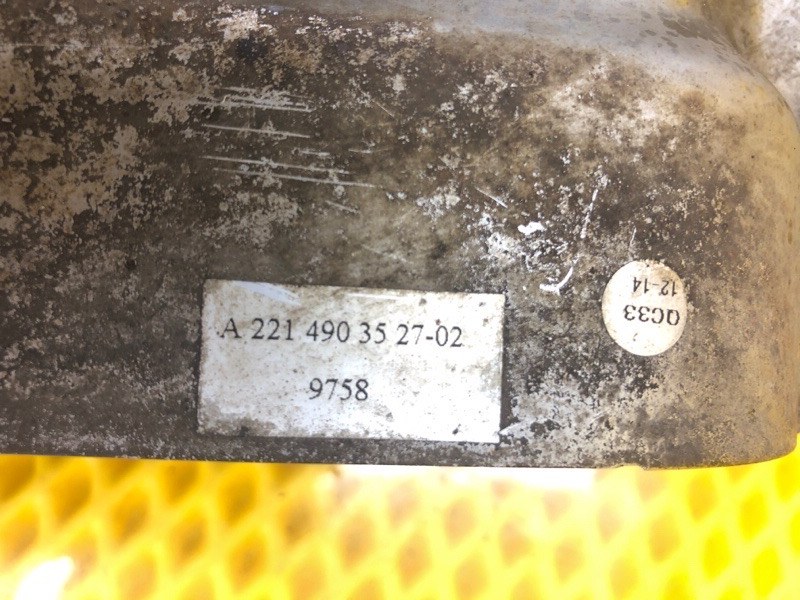 Насадка глушителя левая Mercedes-Benz S-Class 2014 W222