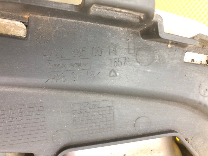 Насадка глушителя левая Mercedes-Benz S-Class 2014 W222