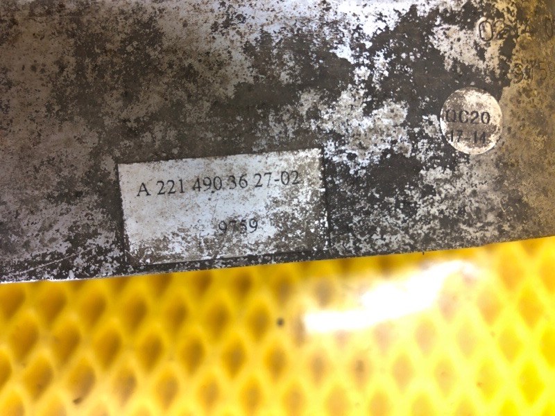 Насадка глушителя правая Mercedes-Benz S-Class 2014 W222