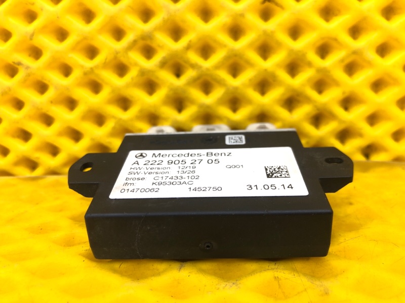Блок управления крышкой багажника Mercedes-Benz S-Class 2014 W222