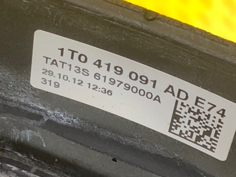 Руль (рулевое колесо) Volkswagen Tiguan 2013 5N1