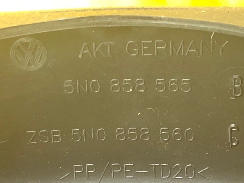 Кожух рулевой колонки Volkswagen Tiguan 2013 5N1