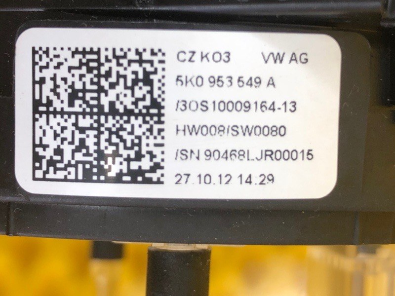 Подрулевой шлейф Volkswagen Tiguan 2013 5N1