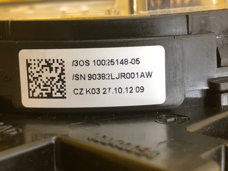 Подрулевой шлейф Volkswagen Tiguan 2013 5N1