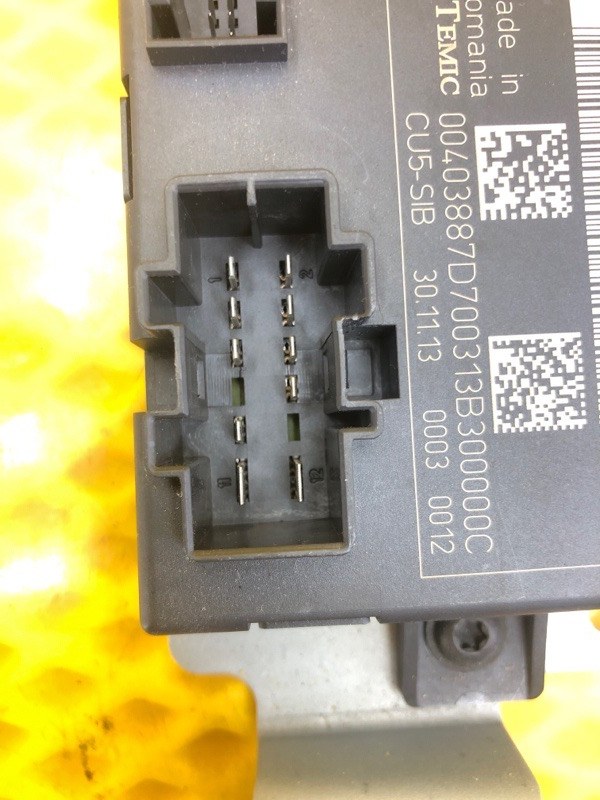 Блок управления сиденьем Audi Q7 2014 4LB