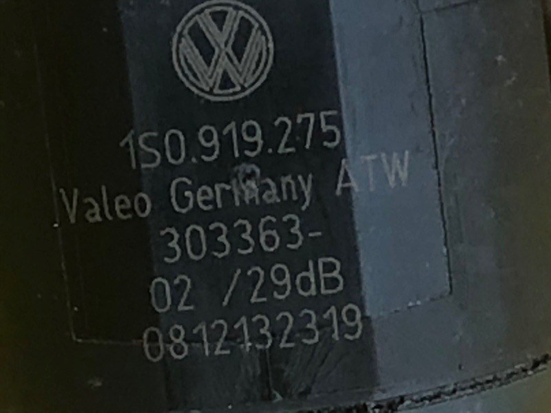 Парктроник Audi Q7 2014 4LB