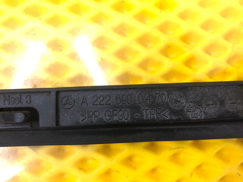 Уплотнитель двери задней левой Mercedes-Benz S-Class 2014 W222