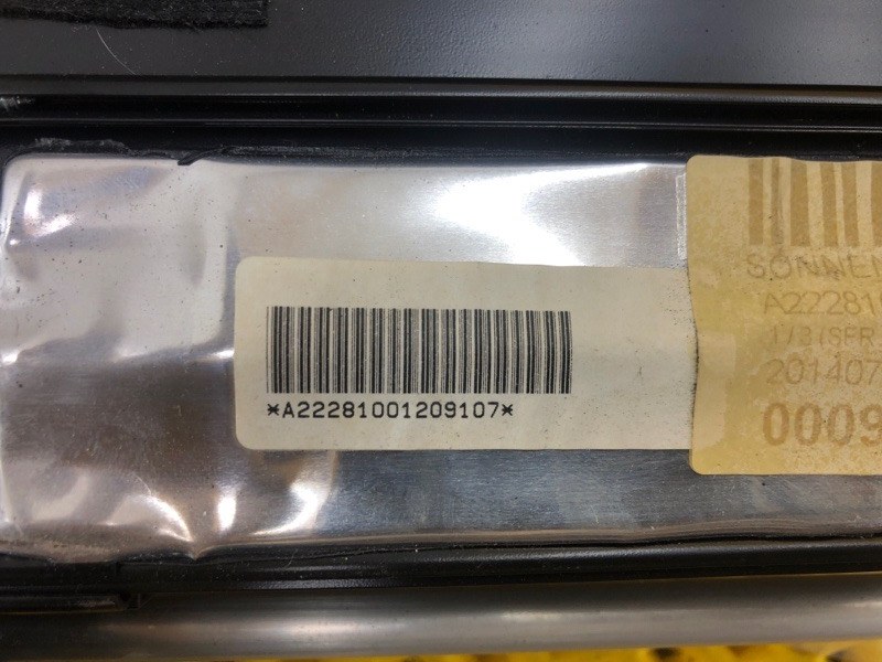 Шторка задняя левая Mercedes-Benz S-Class 2014 W222