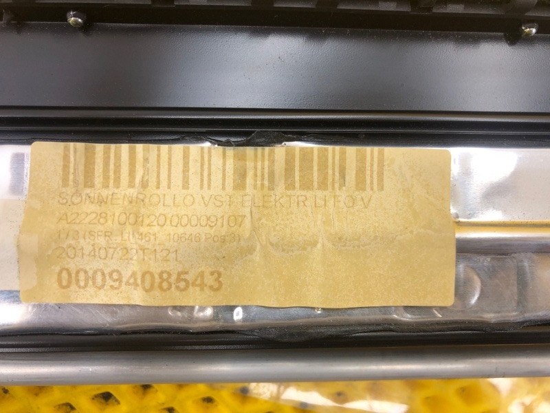 Шторка задняя левая Mercedes-Benz S-Class 2014 W222