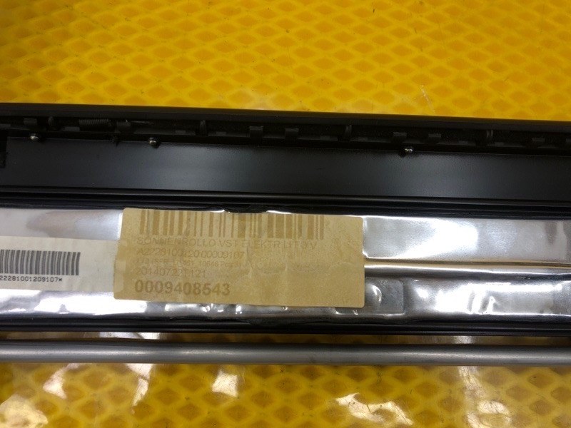 Шторка задняя левая Mercedes-Benz S-Class 2014 W222