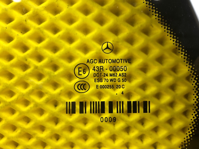 Стекло (форточка) задней левой двери Mercedes-Benz S-Class 2014 W222