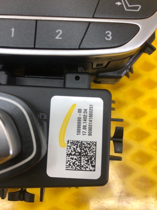 Блок управления сиденьем Mercedes-Benz S-Class 2014 W222