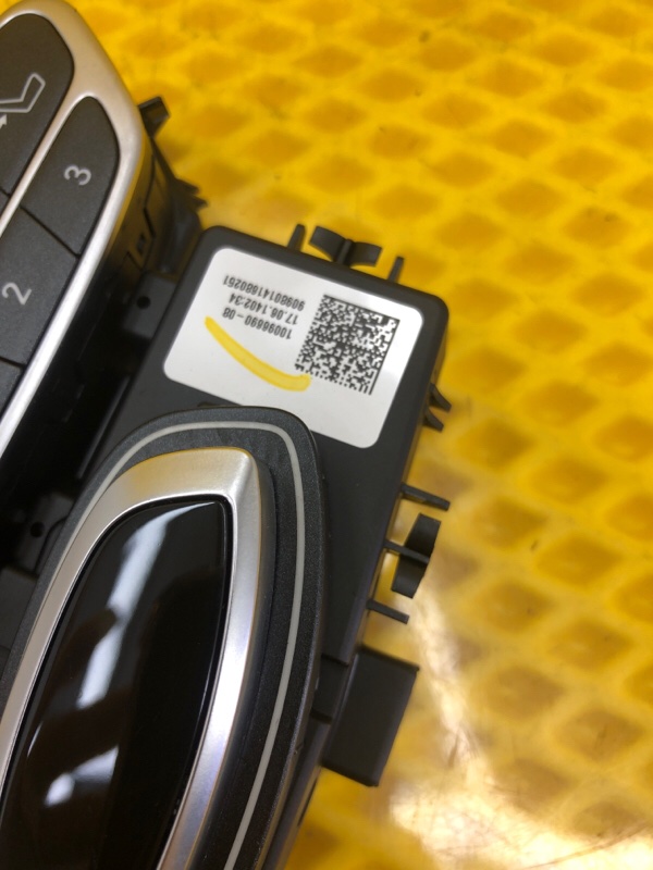 Блок управления сиденьем Mercedes-Benz S-Class 2014 W222