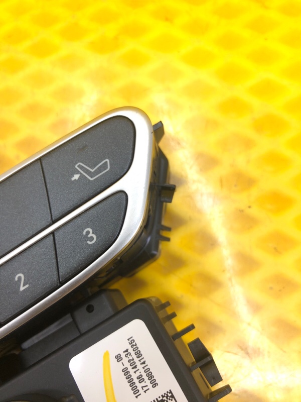 Блок управления сиденьем Mercedes-Benz S-Class 2014 W222