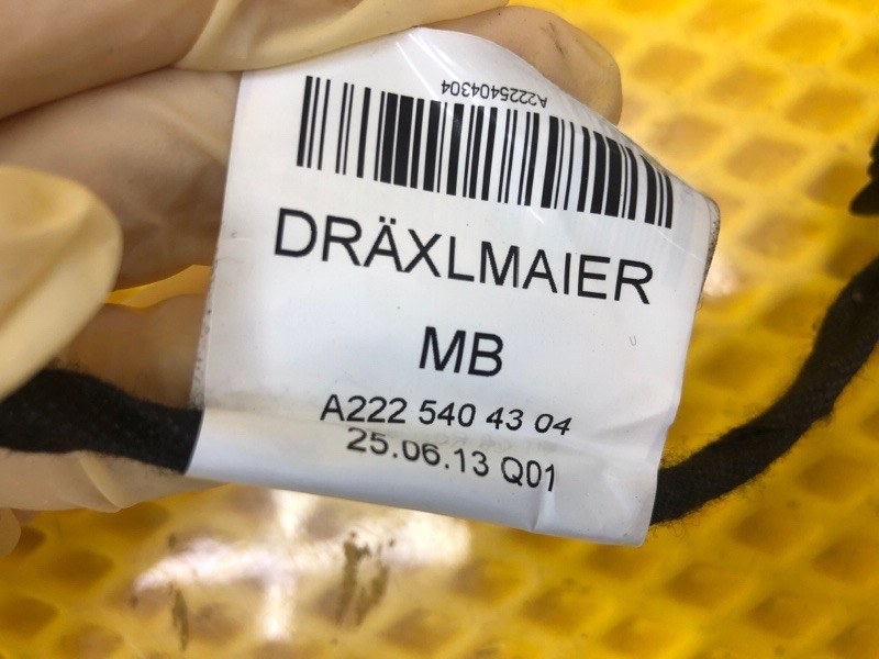 Проводка двери Mercedes-Benz S-Class 2014 W222