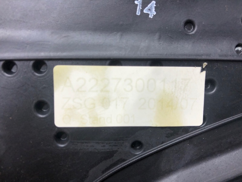 Уплотнитель стекла двери Mercedes-Benz S-Class 2014 W222