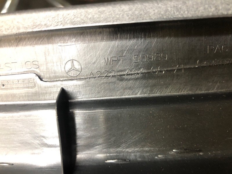 Накладка двери Mercedes-Benz S-Class 2014 W222
