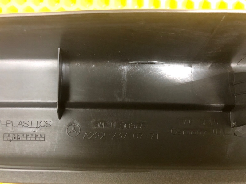 Накладка двери Mercedes-Benz S-Class 2014 W222