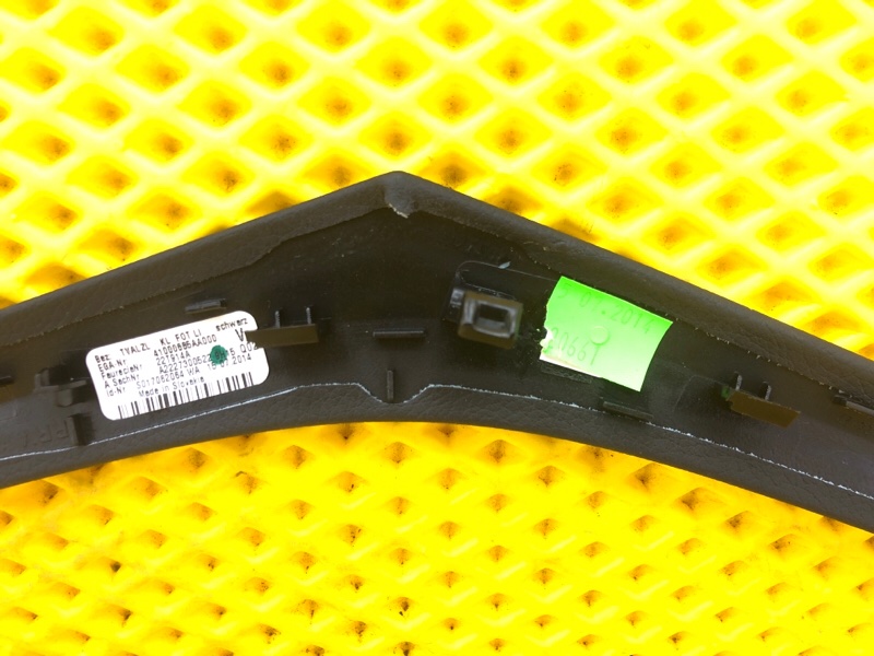 Накладка двери Mercedes-Benz S-Class 2014 W222