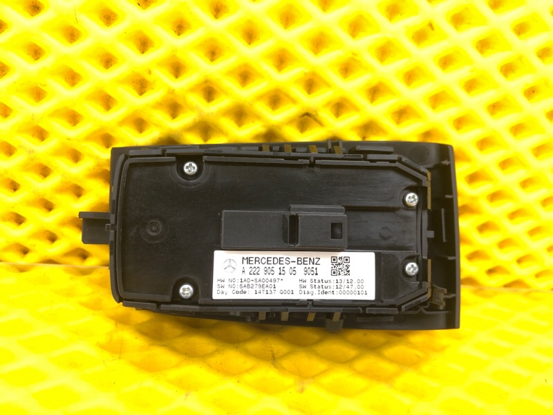 Блок кнопок стеклоподъемников Mercedes-Benz S-Class 2014 W222