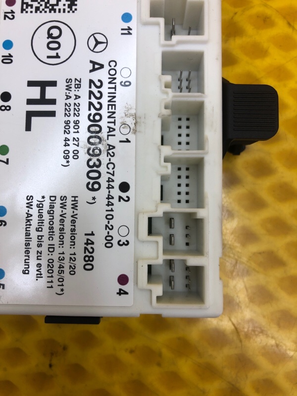 Блок управления двери Mercedes-Benz S-Class 2014 W222