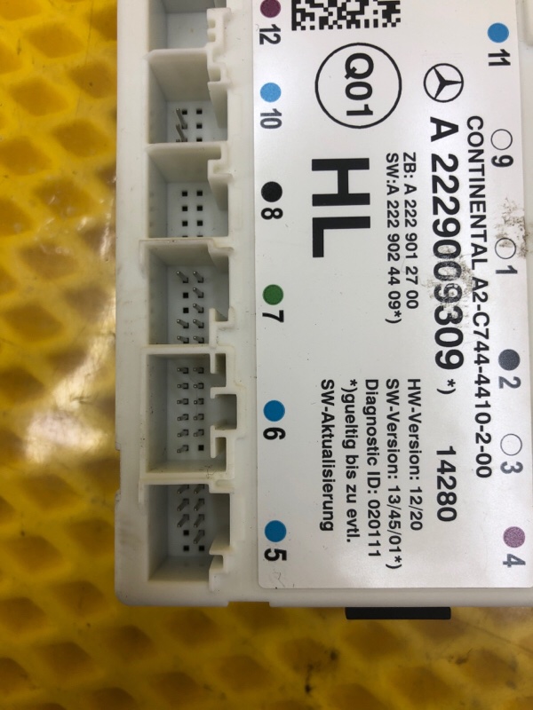 Блок управления двери Mercedes-Benz S-Class 2014 W222