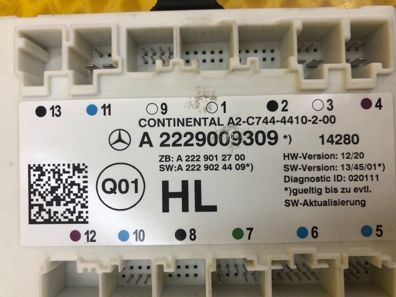 Блок управления двери Mercedes-Benz S-Class 2014 W222