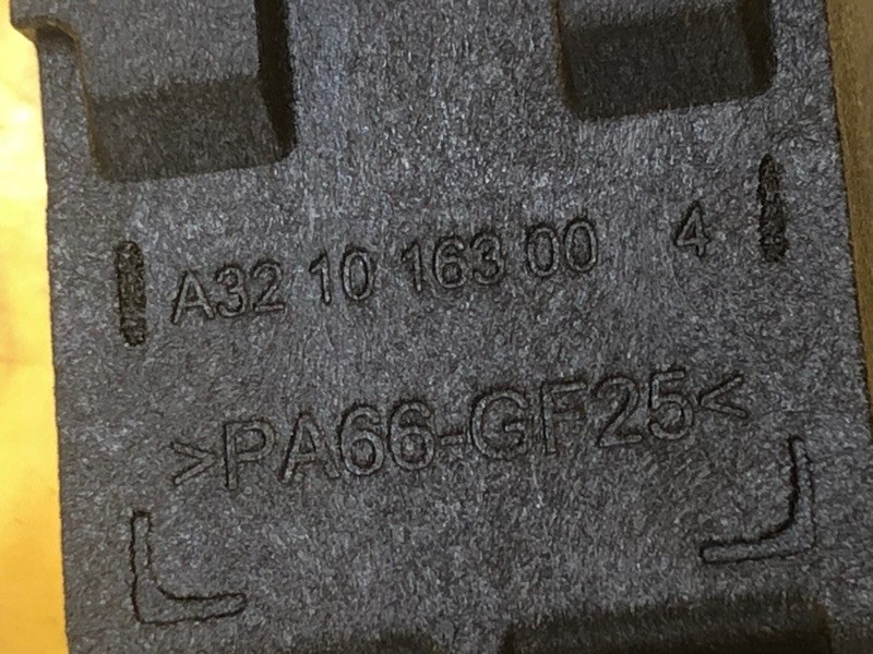 Антенна бесключевого доступа Mercedes-Benz S-Class 2014 W222