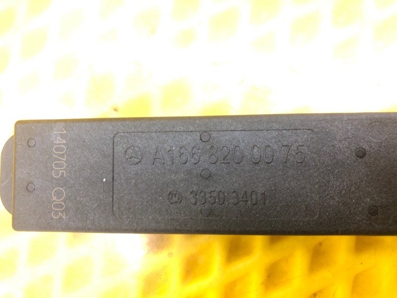 Антенна бесключевого доступа Mercedes-Benz S-Class 2014 W222